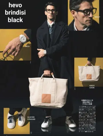 HEVO Brindisi Black 트렌치코트