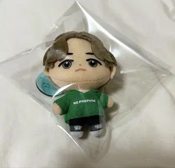 코무돗토 유우타 마스코트 키체인