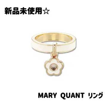 MARY QUANT 스무스 에포 데이지 반지