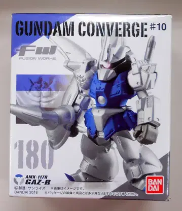 반다이 FW GUNDAM CONVERGE #10 가즈알