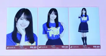 노기자카46 카키 하야카 홋카이도 라이브 티셔츠 브로마이드