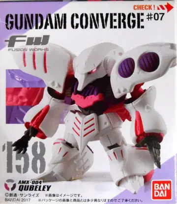 반다이 FW GUNDAM CONVERGE 7 큐베레이