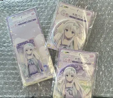 Summer Pockets 썸머 포켓 web 복권 캔뱃지 나루세 시로하