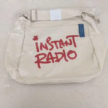 세카오와 숄더백 인스턴트 라디오