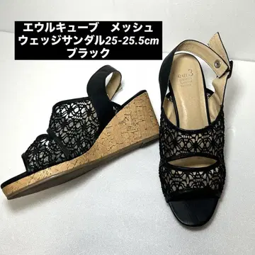 [즉시 발송] 에울 큐브 메쉬 웨지 샌들 25-25.5cm 블랙
