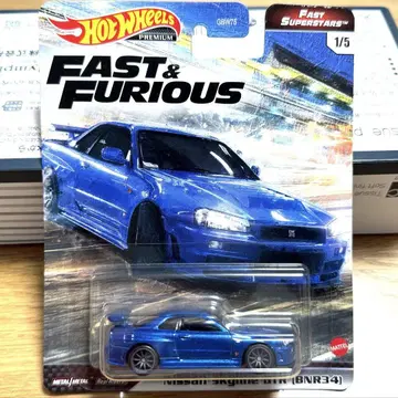 핫휠 와일드 스피드 닛산 스카이라인 GT-R R34 파랑