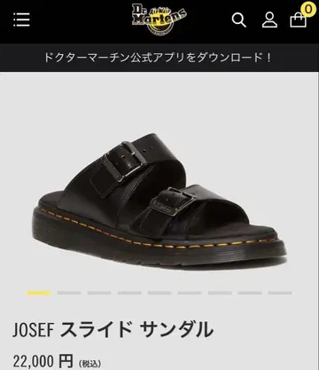 닥터마틴 JOSEF 슬라이드 샌들 UK8