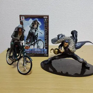 DXF 쿠잔 & 조형왕 정상결전 크로커다일 피규어 세트