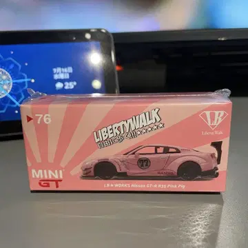 LIBERTY WALK GT-R R35 Pink Pig 미니 gt