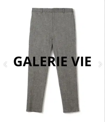 GALERIE VIE 코튼 린넨 스트레치 테이퍼드 팬츠