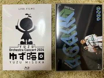 유즈 LIVE FILMS AGAIN AGAIN 유즈 그믐날