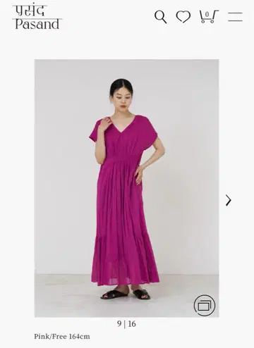 누키테파 코튼 보일 V 넥 드레스 핑크