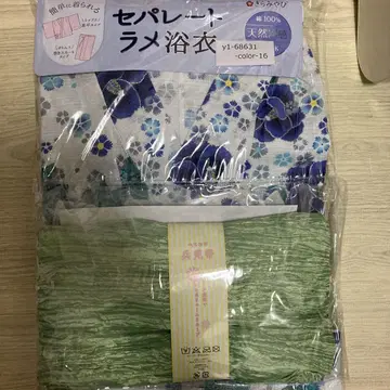 유카타 세퍼레이트 2부식