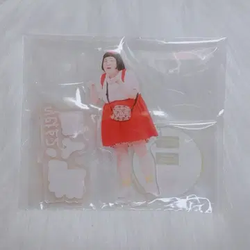 요시모토 신 희극 온라인 복권 A상 사카이 아이