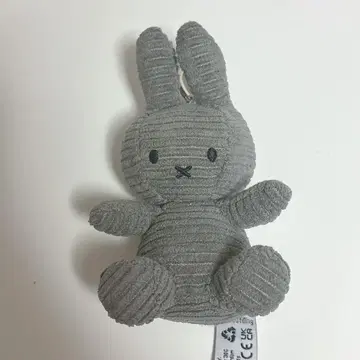 nijntje 미피 코듀로이 키링