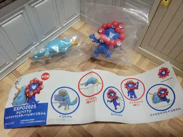오사카 엑스포 회장 한정! 먝먝과 이코짱 PUTITTO 2개 세트