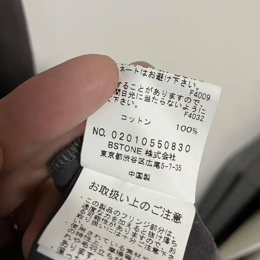6번째 상품 이미지