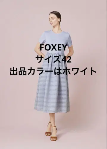 컨디션 최상 '22년 완판템 폭시 리라 반팔 롱 원피스 화이트 42