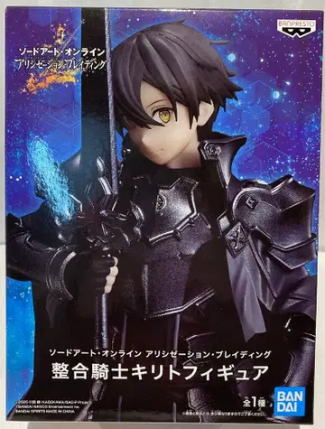 BANDAI SPIRITS 피규어 정합기사 키리토