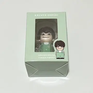 나니와단시 오오하시 카즈야 손가락 인형