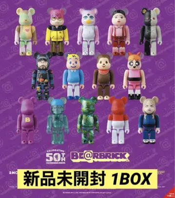 베어브릭 SERIES 50 1BOX 24개입