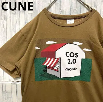CUNE 큔 토끼 코스 2.0 가게 반팔 티셔츠 브라운 계열 M