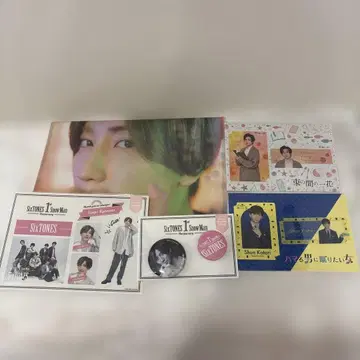 SixTONES 교모토 타이가 세트
