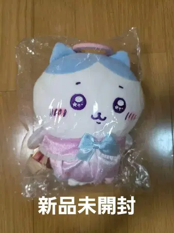 텐시나 하치와레 봉제 인형 S