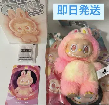 러브부 에너지 LABUBU energy Loyelty