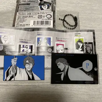 BLEACH 슬라이드 아크릴 키링 아이젠 소스케
