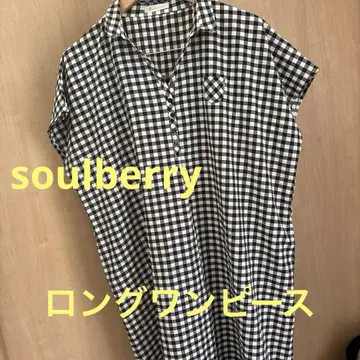 soulberry 깅엄 롱 원피스 반팔 3L