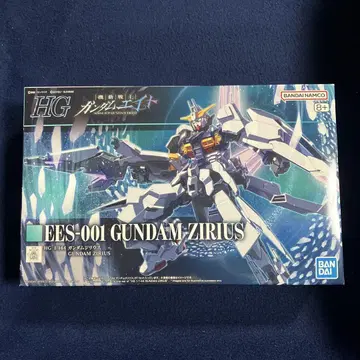 HG 1/144 건담 지리우스 배송비 포함 메루카리 택배
