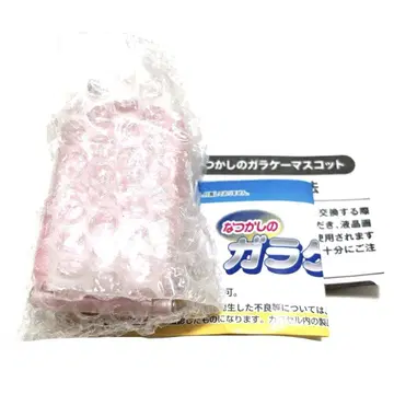 추억의 피처폰 마스코트 가챠 핑크 녹음 재생 가능