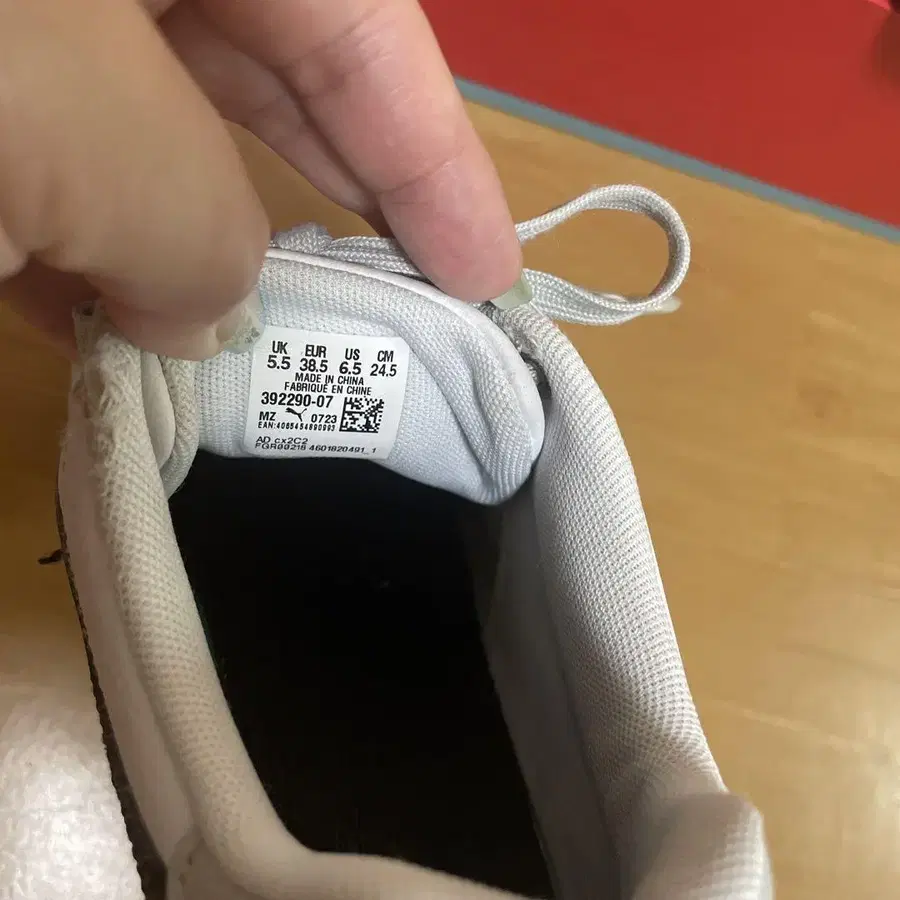 9번째 상품 이미지