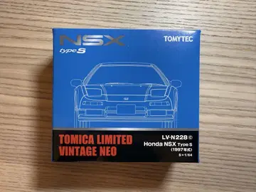 1/64 LV-N228c 혼다 NSX Type-S 1997년식(블루)