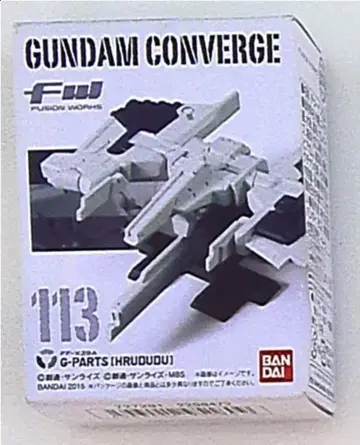반다이 FW GUNDAM CONVERGE 19 풀도도 113