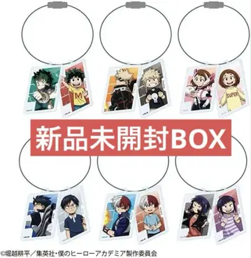 히로아카 BOX 2줄 와이어 아크릴 키링 너는 영웅이 될 수 있다 유년기
