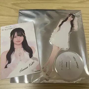 AKB48 쿠보 히나노 SPECIAL 복권 아크릴 스탠드 스티커