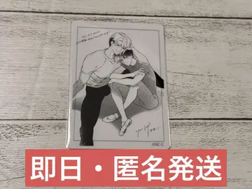 BE BOY GOLD전 입장 혜택 미니 카드 낮잠 시안 방문 비보이