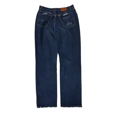 archive Blue way grunge straight denim