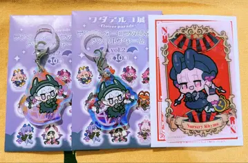 FGO 와다아루코 와다아루코 전 나서리 라임