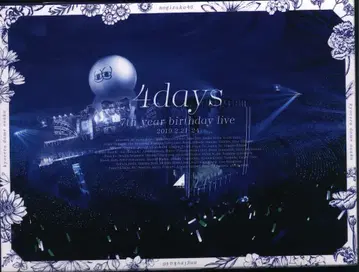 Blu-ray 노기자카46 7th YEAR BIRTHDAY LIVE