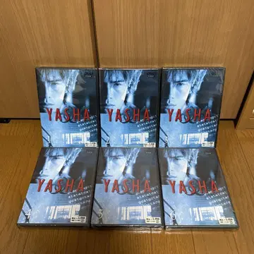 미개봉 새상품 YASHA-야차 DVD 전 6권 셀 판매상품 이토 히데아키