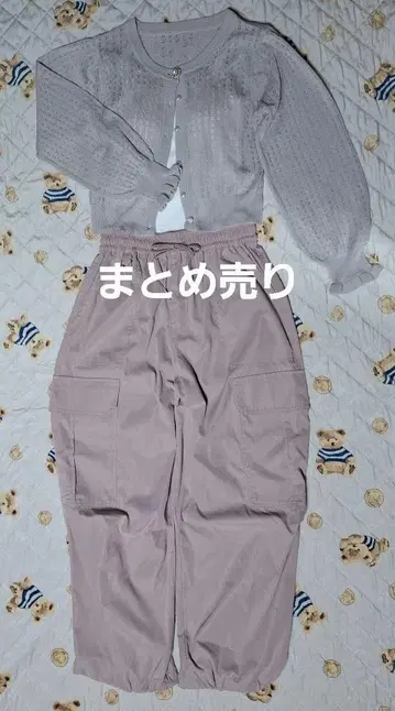 연보라색 가디건, 화이트 탱크탑, 카고 팬츠 세트