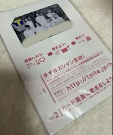 AAA의 T 카드