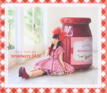 DVD 포함 한정판) Strawberry JAM