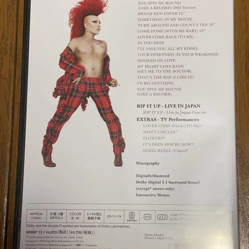 2번째 상품 이미지