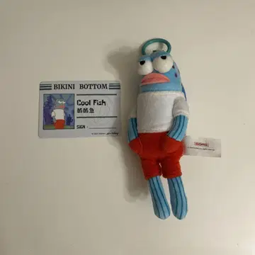 Cool Fish 봉제 인형 ID 카드 포함 popmart