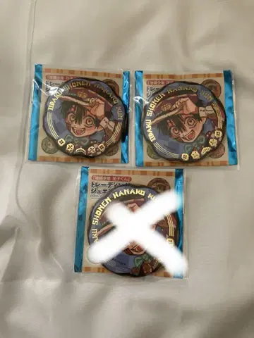 지박소년 하나코군 10주년 기념 뮤지엄 주얼리 캔뱃지 츠카사