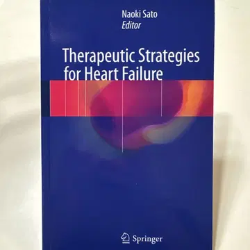 Therapeutic Strategies for Heart Failure